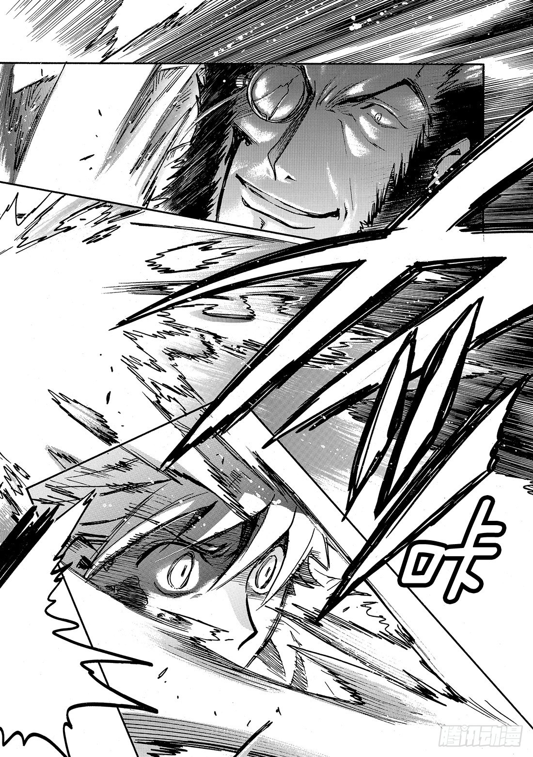 Chapitre.219 继承的-第202话