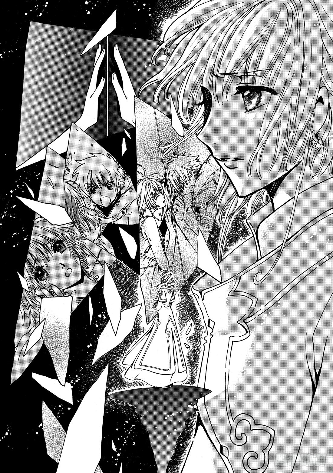 Chapitre.224 继承的-第206话