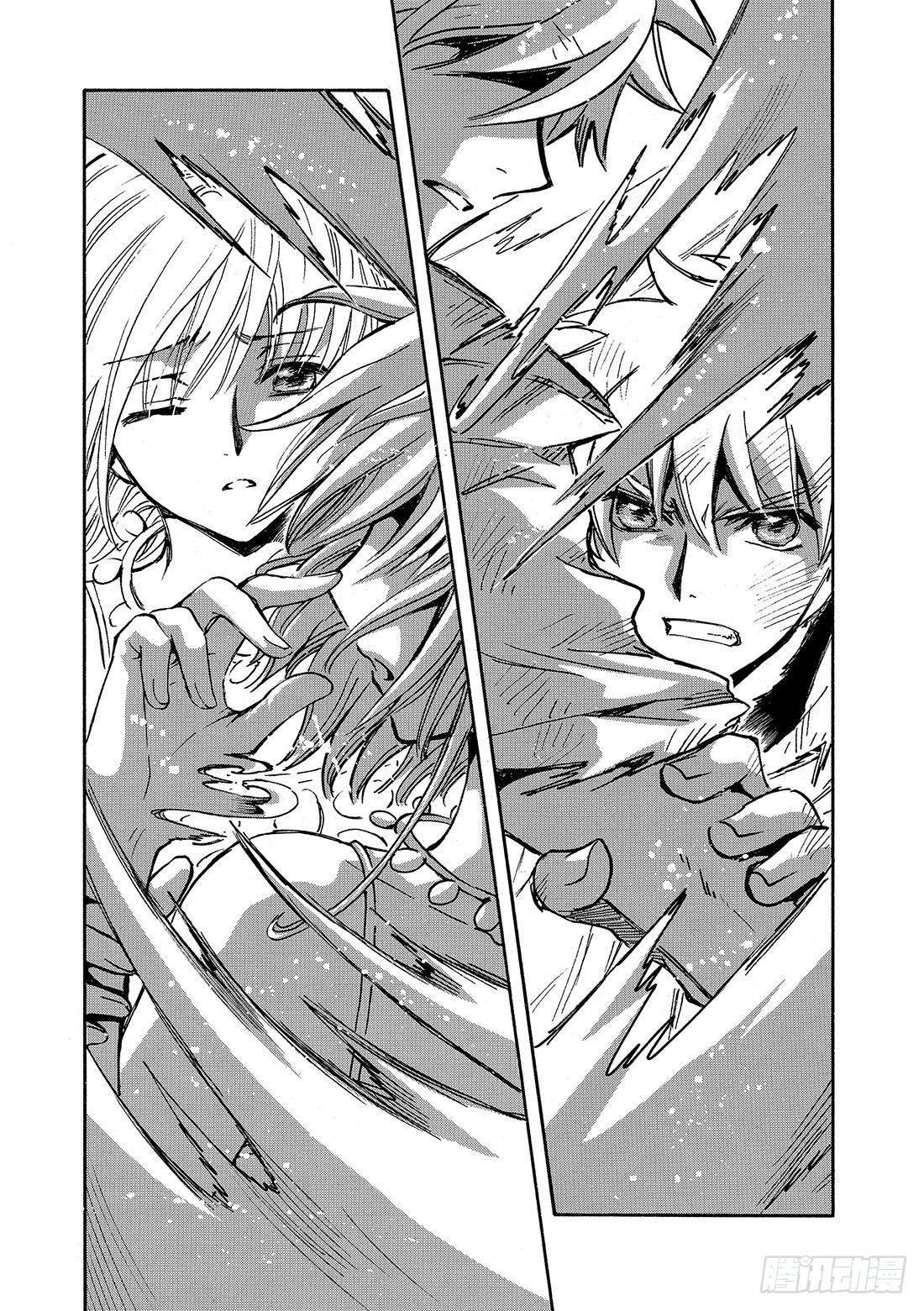 Chapitre.228 继承的-第210话