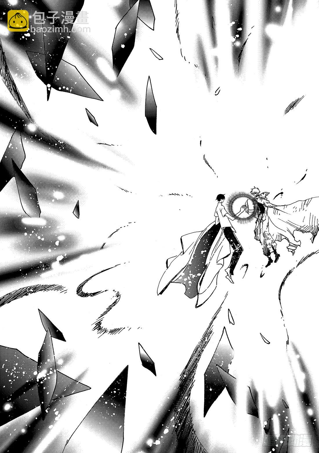 Chapitre.232 重新开-第214话