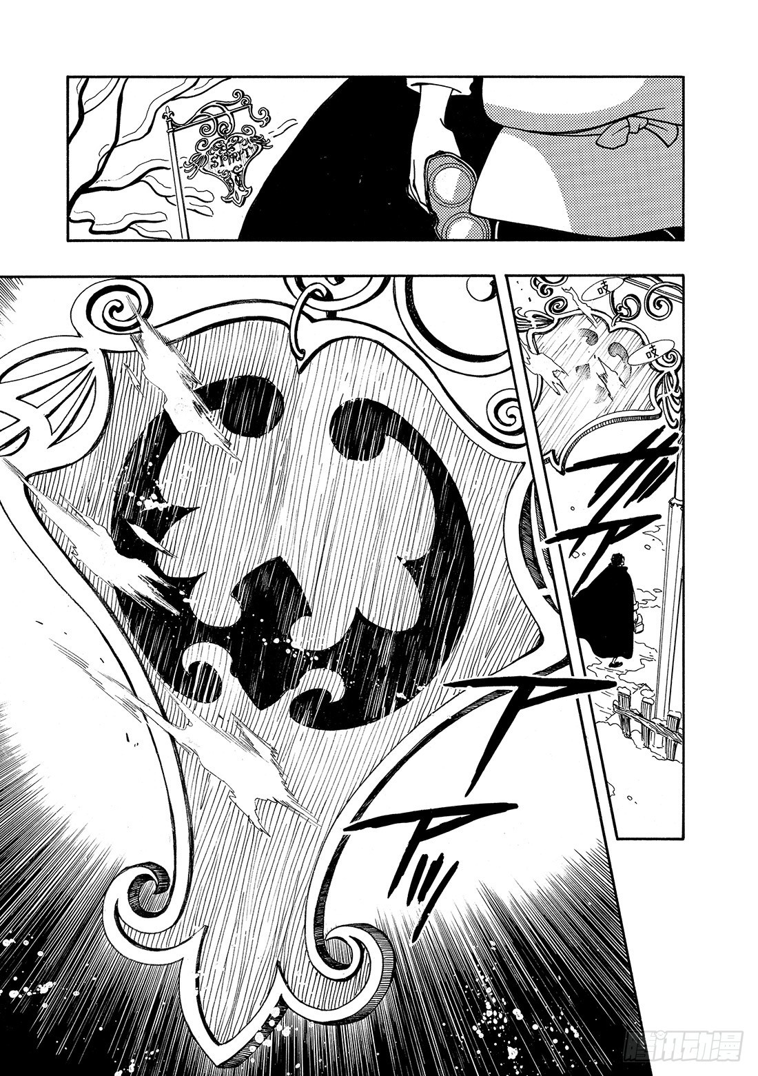 Chapitre.32 永不终结-第32话