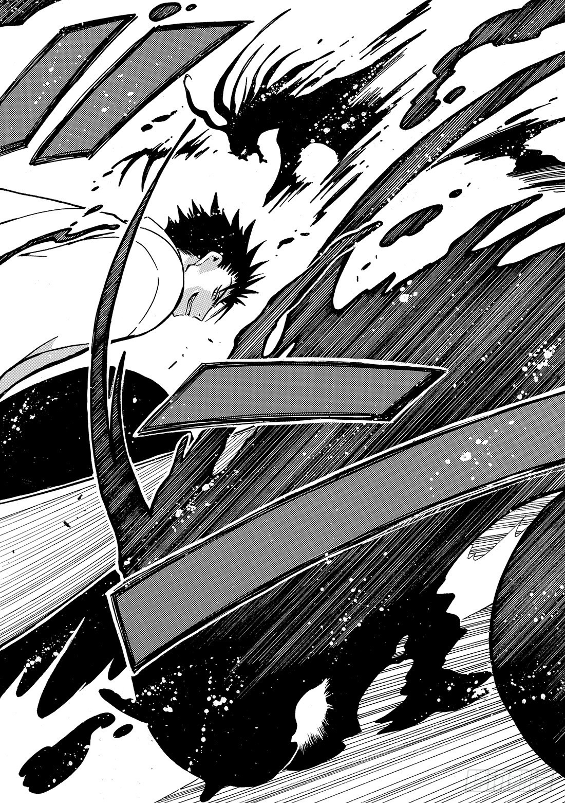 Chapitre.34 樱之国-第34话