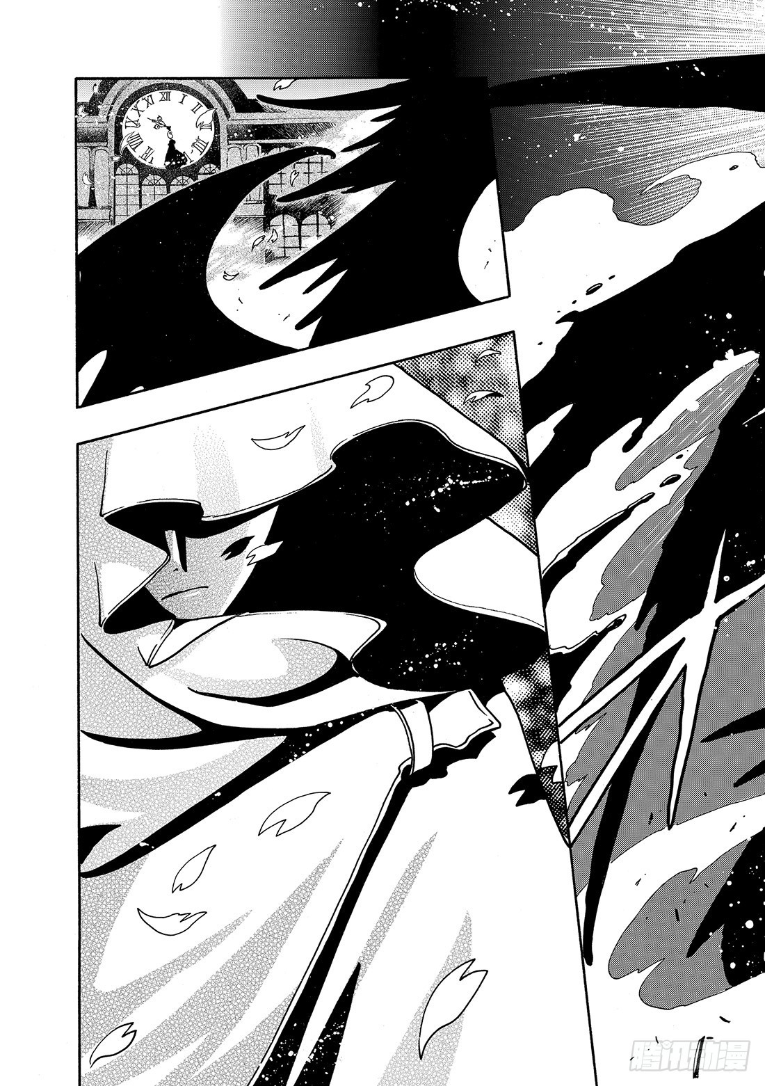 Chapitre.40 火焰之剑-第40话