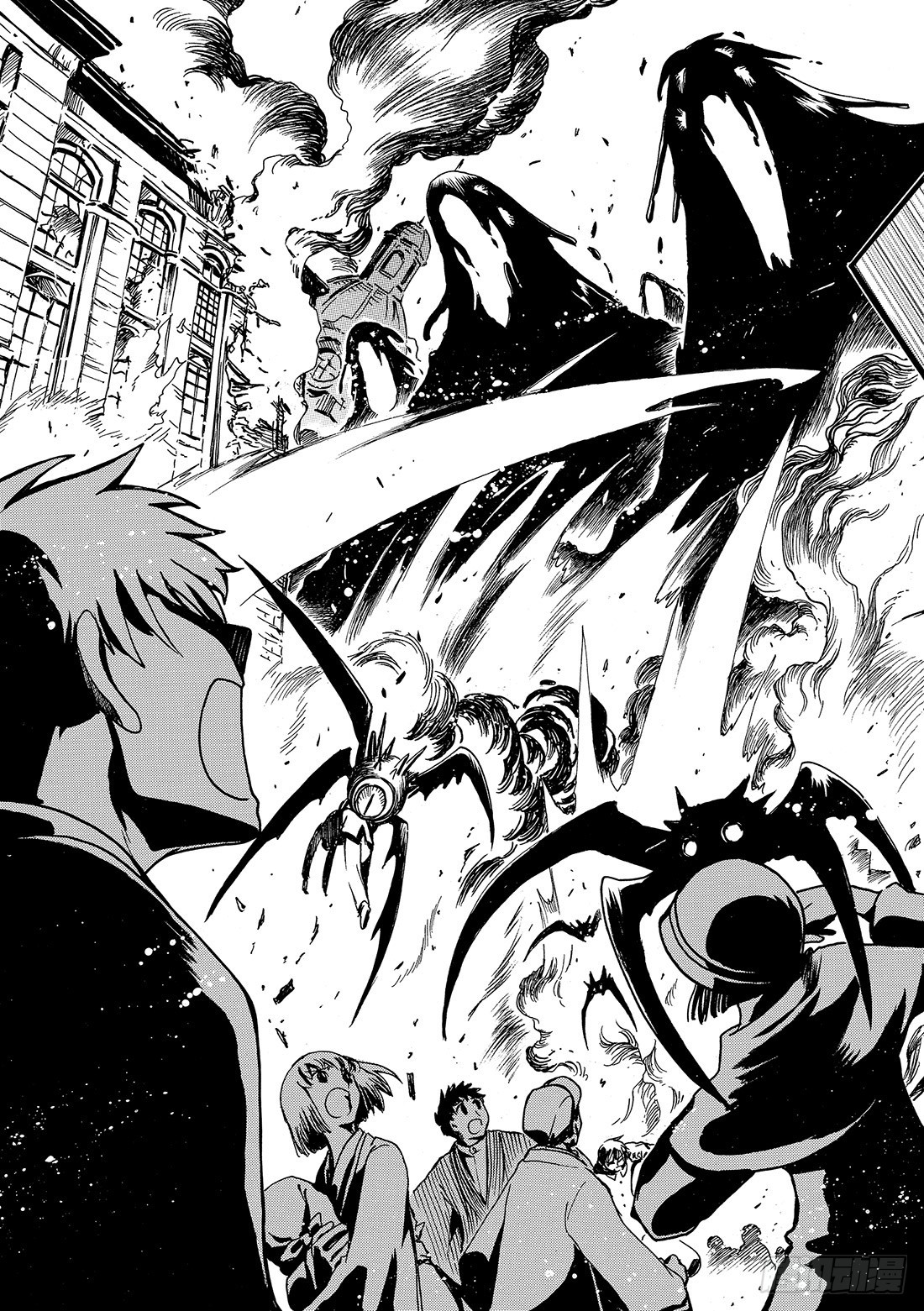 Chapitre.46 梦之世界-第46话