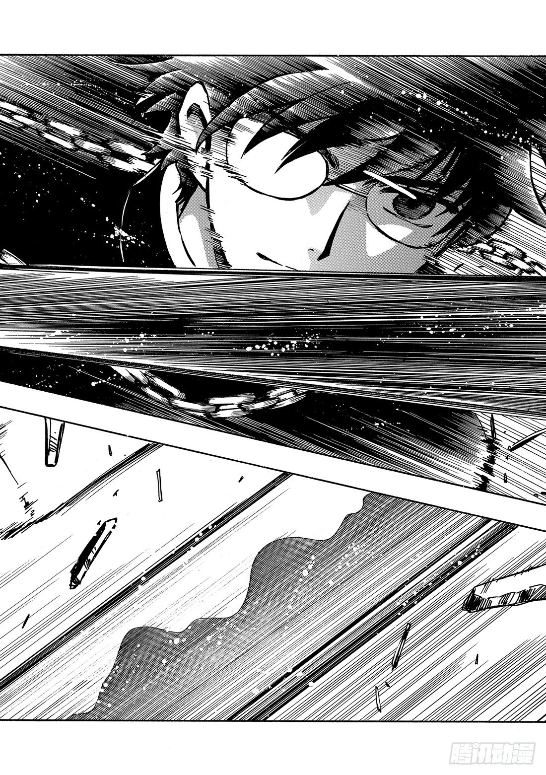 Chapitre.48 梦的结束-第48话