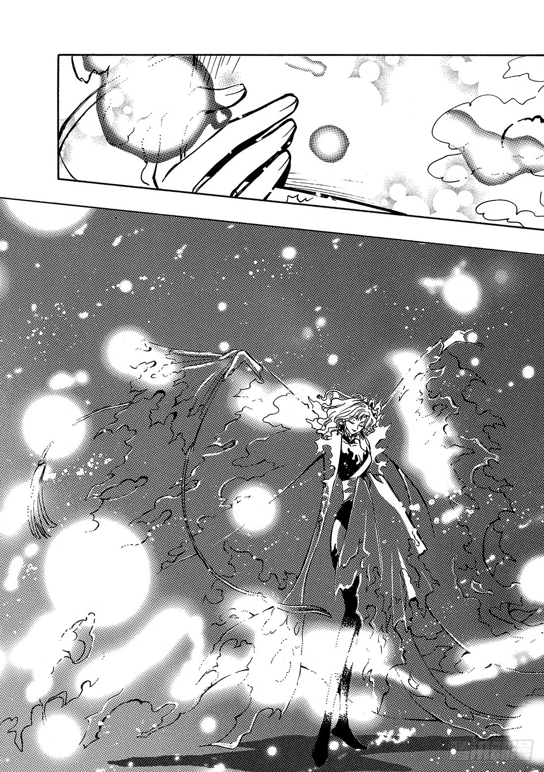 Chapitre.54 两位神明-第54话