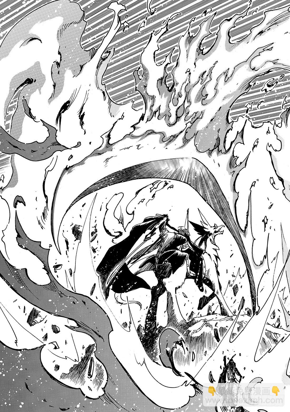 Chapitre.62 强烈的愿-第62话