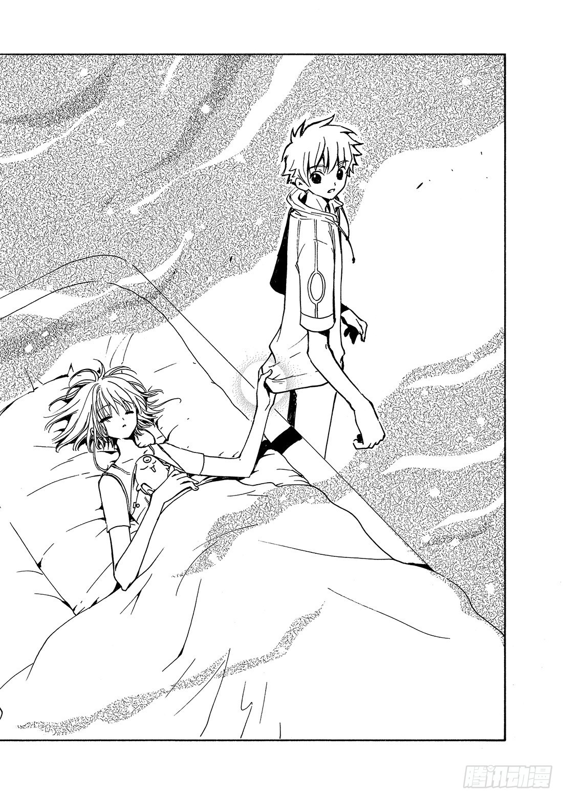 Chapitre.75 幸福的美-第74话