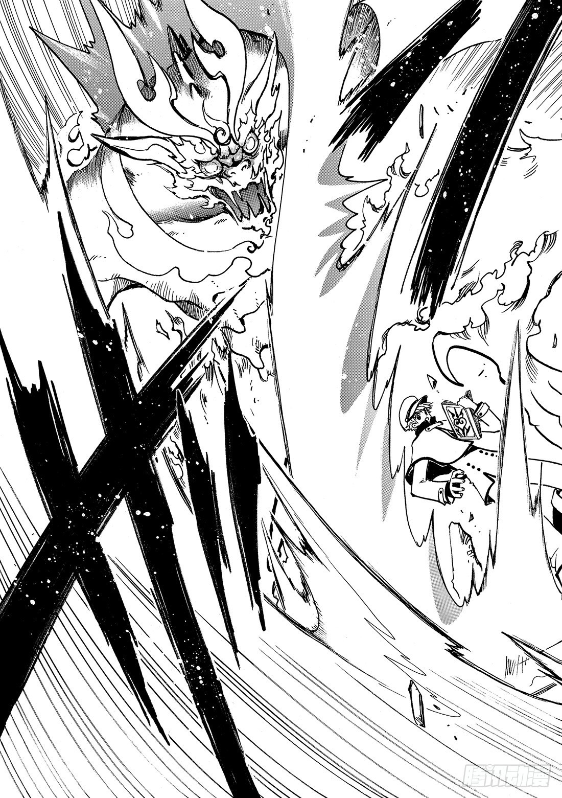 Chapitre.93 为守护而-第90话