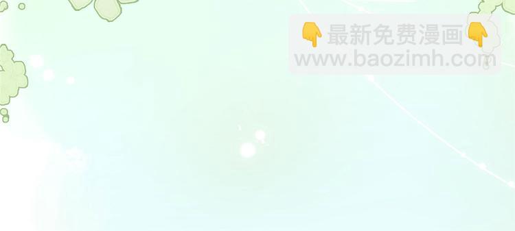 🍣团宠大佬三岁半 人物档案 第20页