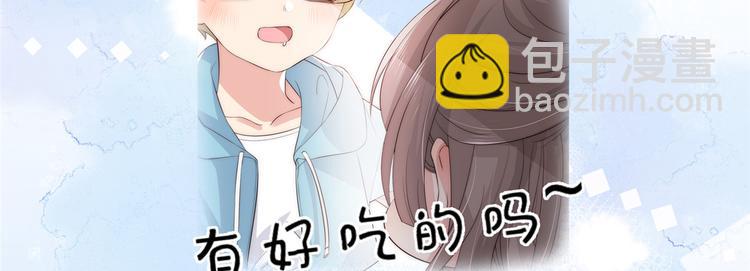 🍣团宠大佬三岁半 人物档案 第34页