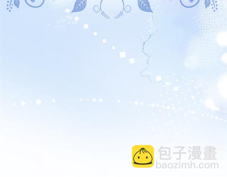🍣团宠大佬三岁半 人物档案 第37页