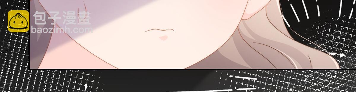 🍣团宠大佬三岁半 第97话 扫地出门 第28页