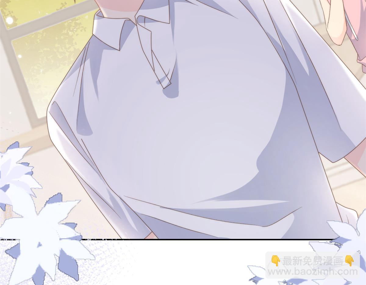 🍣团宠大佬三岁半 第97话 扫地出门 第9页