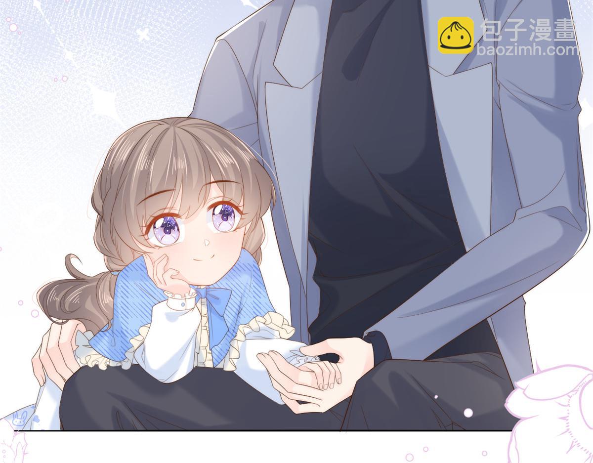 🍣团宠大佬三岁半 第99话 画像挡桃花 第20页