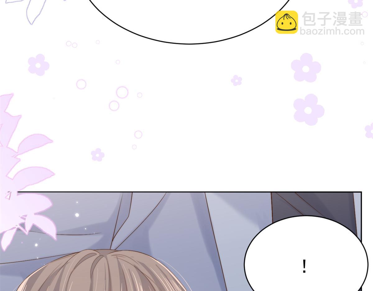 🍣团宠大佬三岁半 第99话 画像挡桃花 第24页