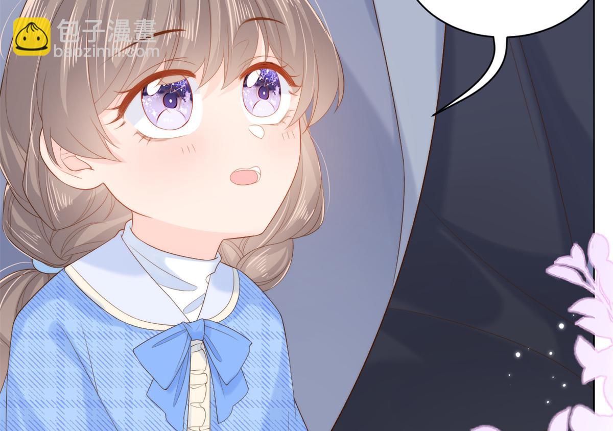 🍣团宠大佬三岁半 第99话 画像挡桃花 第25页