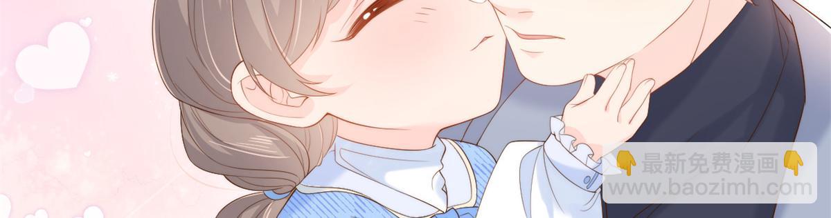 🍣团宠大佬三岁半 第99话 画像挡桃花 第32页