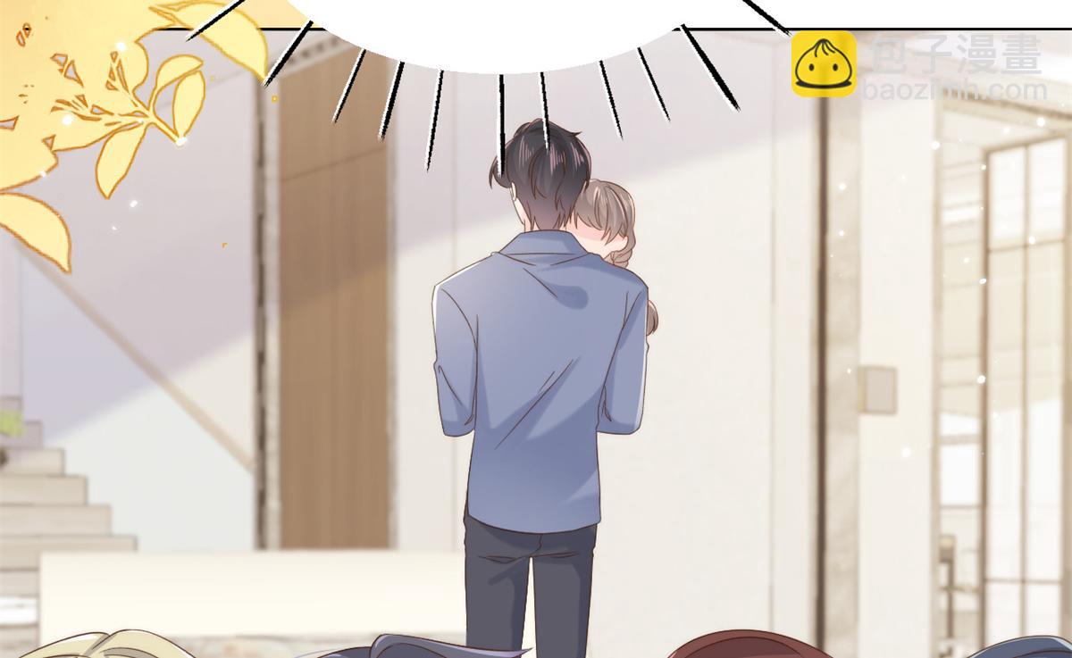 🍣团宠大佬三岁半 第99话 画像挡桃花 第40页