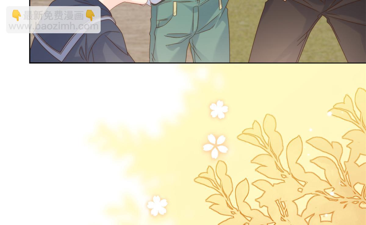 🍣团宠大佬三岁半 第99话 画像挡桃花 第44页