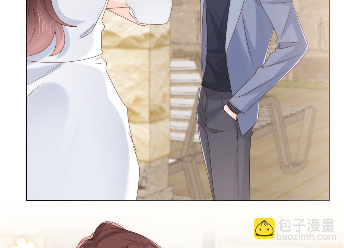 🍣团宠大佬三岁半 第101话 没见过纯洁男人吗？ 第14页