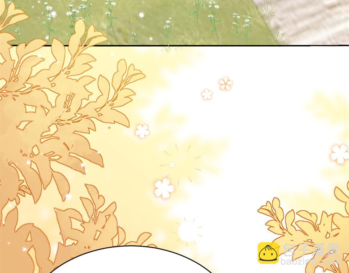 🍣团宠大佬三岁半 第101话 没见过纯洁男人吗？ 第46页