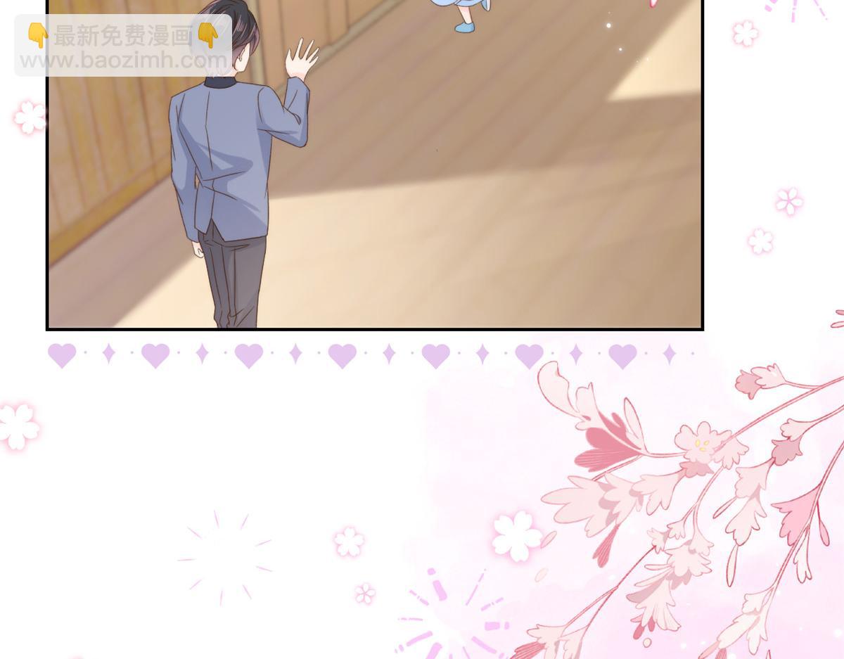 🍣团宠大佬三岁半 第105话 轻松应对面试难题 第10页