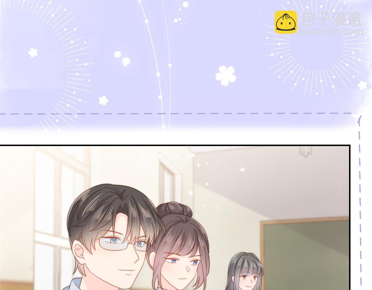 🍣团宠大佬三岁半 第105话 轻松应对面试难题 第30页