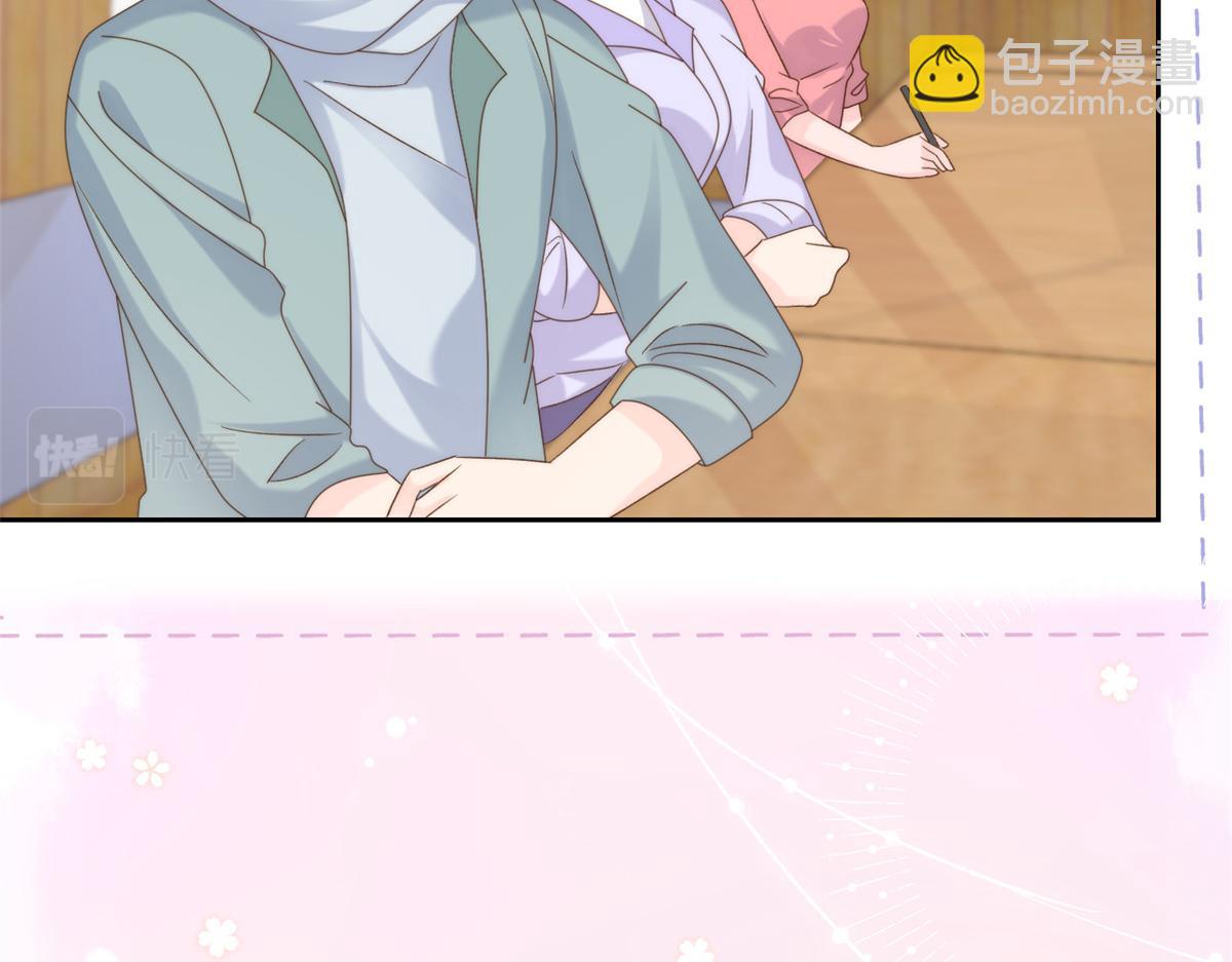 🍣团宠大佬三岁半 第105话 轻松应对面试难题 第32页