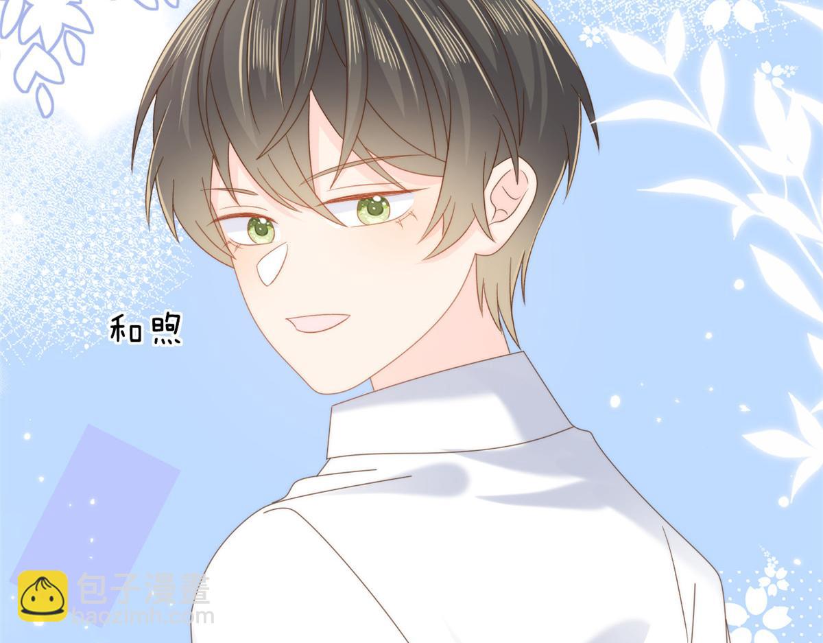 🍣团宠大佬三岁半 第107话 不对劲的恩人之子！ 第19页