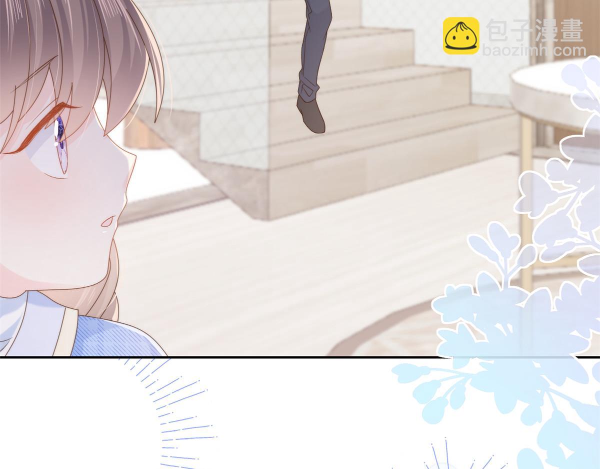 🍣团宠大佬三岁半 第107话 不对劲的恩人之子！ 第27页