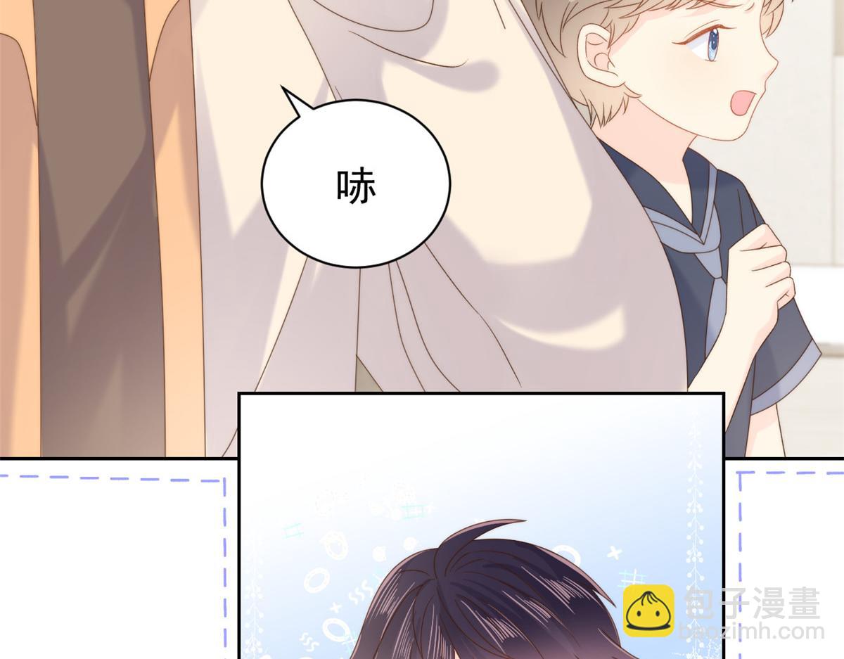 🍣团宠大佬三岁半 第107话 不对劲的恩人之子！ 第33页