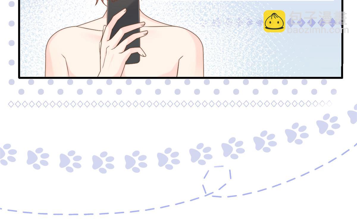 🍣团宠大佬三岁半 第109话 亲妈要回来了！ 第21页