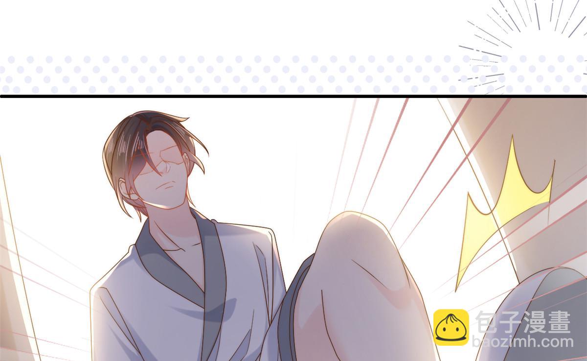 🍣团宠大佬三岁半 第109话 亲妈要回来了！ 第29页