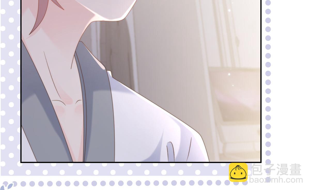 🍣团宠大佬三岁半 第109话 亲妈要回来了！ 第35页