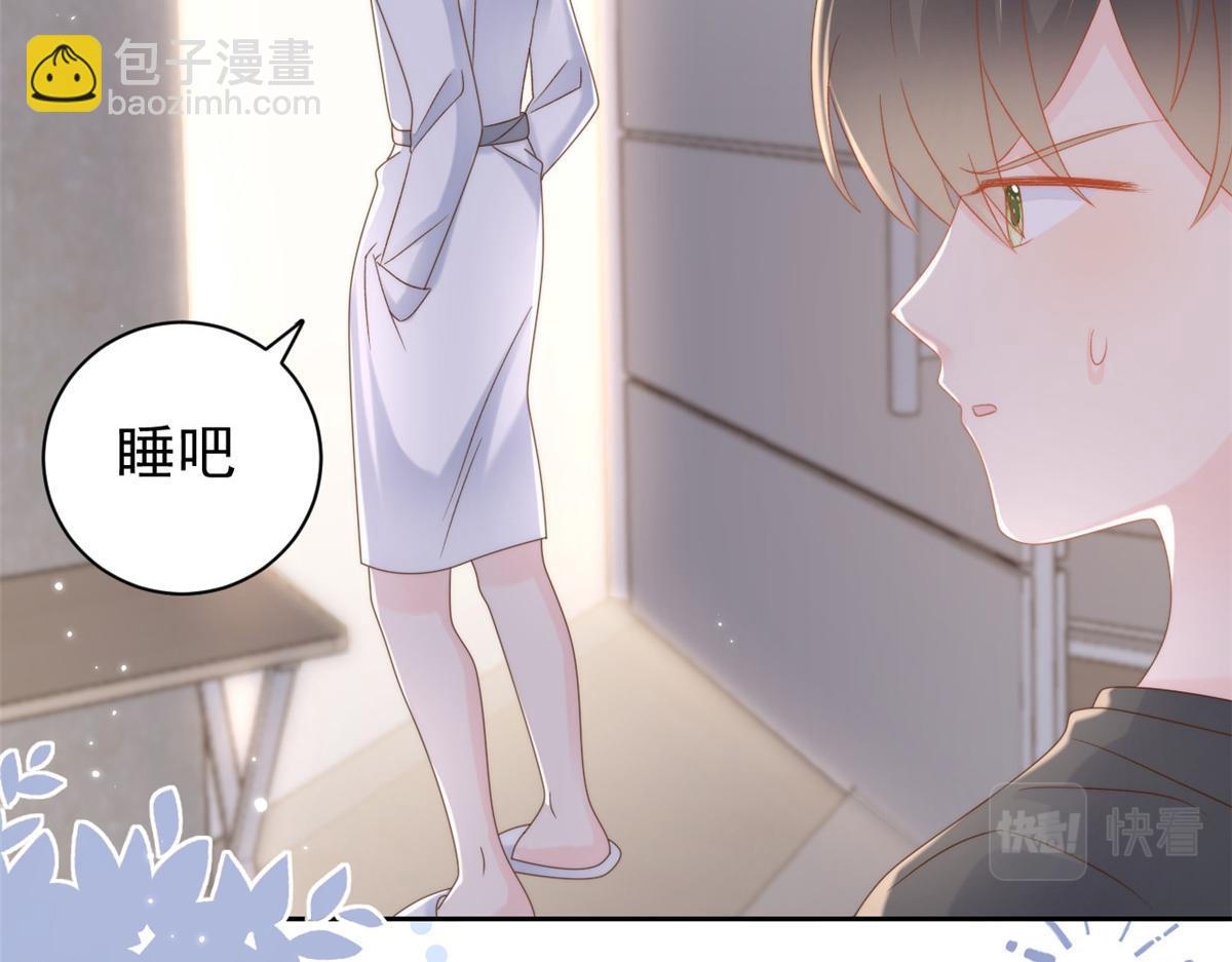 🍣团宠大佬三岁半 第109话 亲妈要回来了！ 第40页