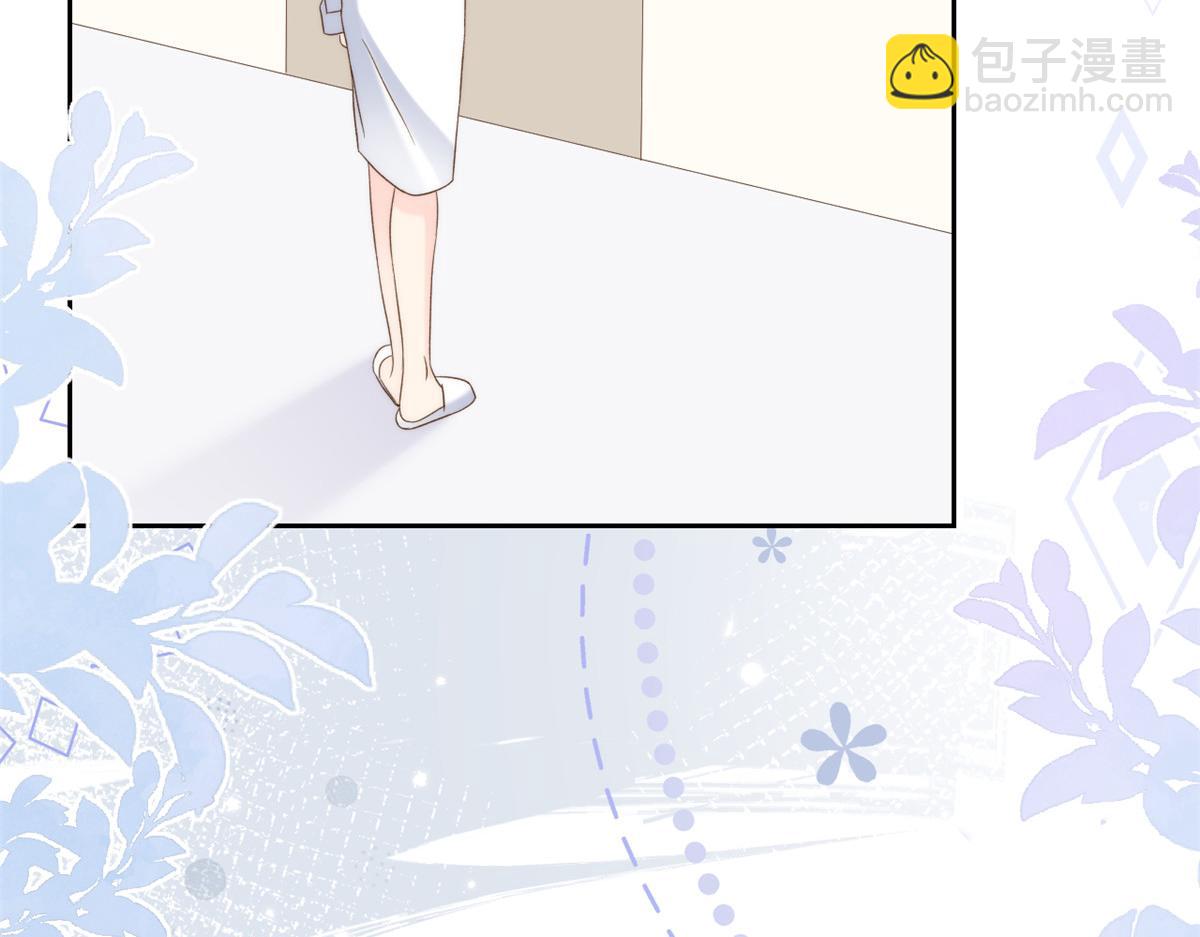 🍣团宠大佬三岁半 第109话 亲妈要回来了！ 第49页