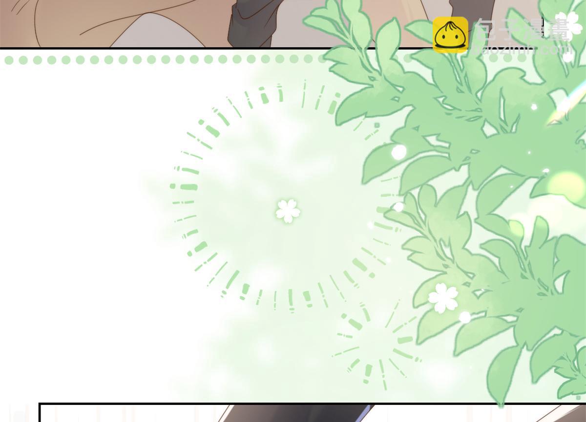 🍣团宠大佬三岁半 第113话 獒犬地瓜 第27页