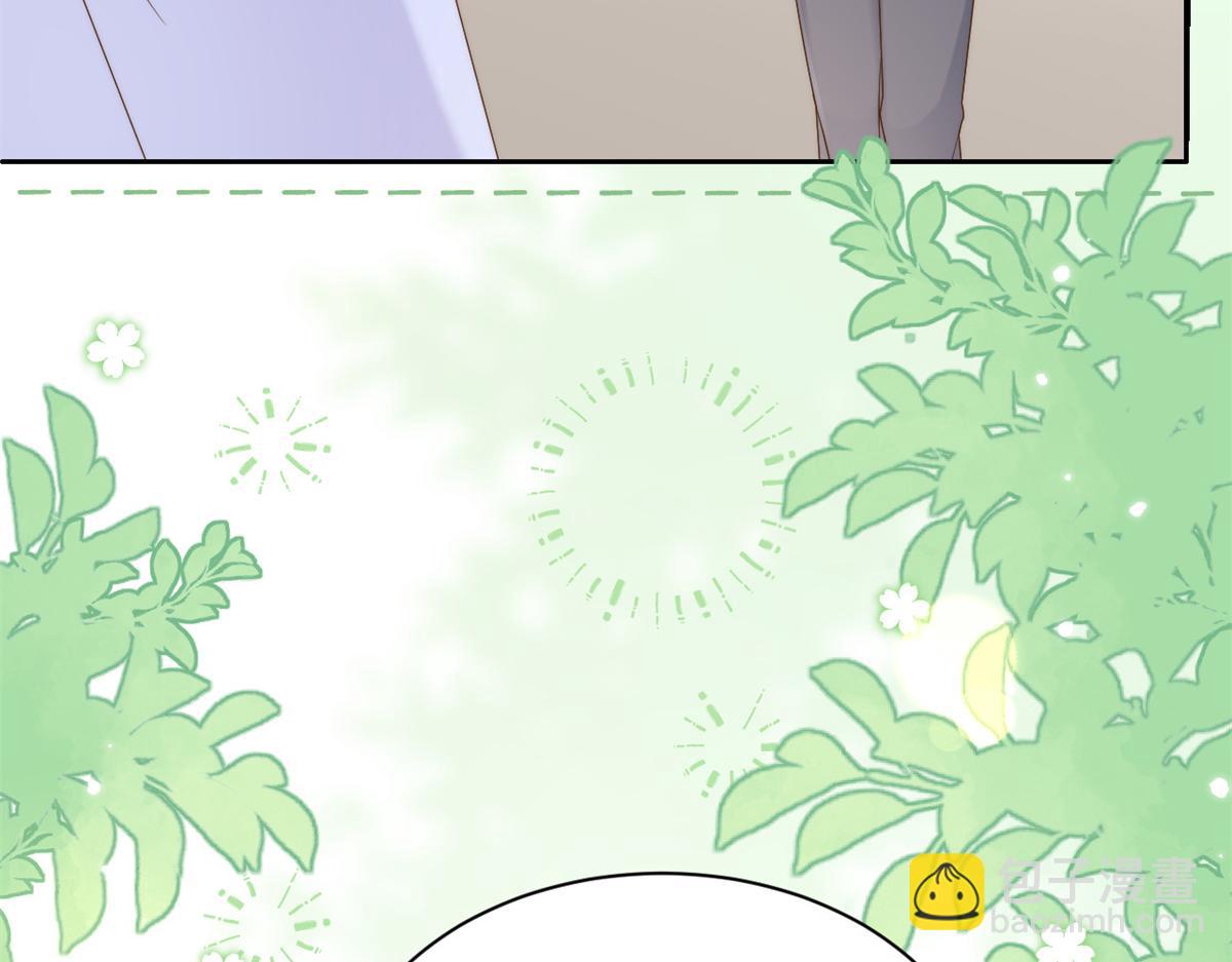 🍣团宠大佬三岁半 第115话 坏人智商不太高 第11页