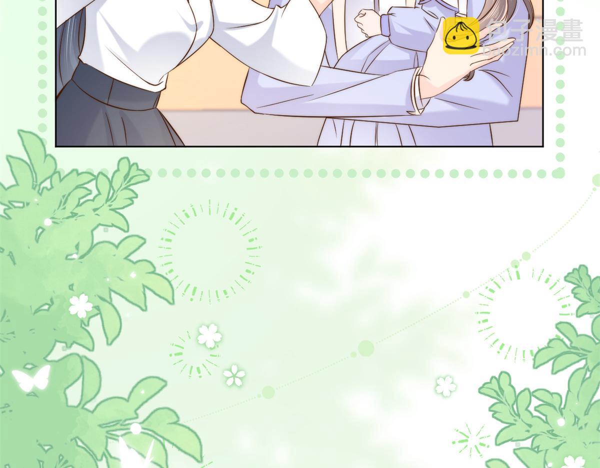 🍣团宠大佬三岁半 第115话 坏人智商不太高 第46页