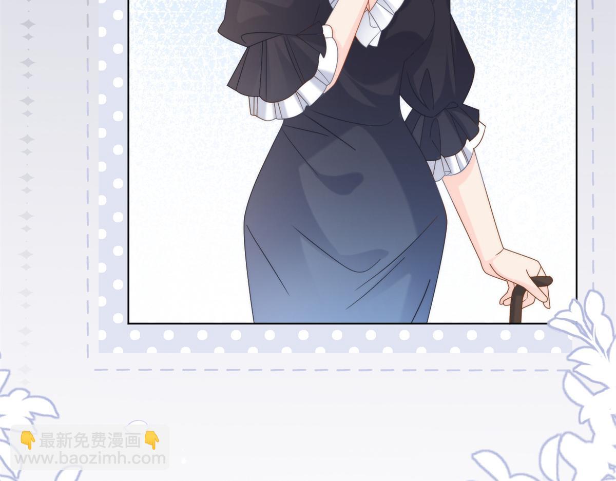 🍣团宠大佬三岁半 第117话 为了生存能屈能伸 第17页