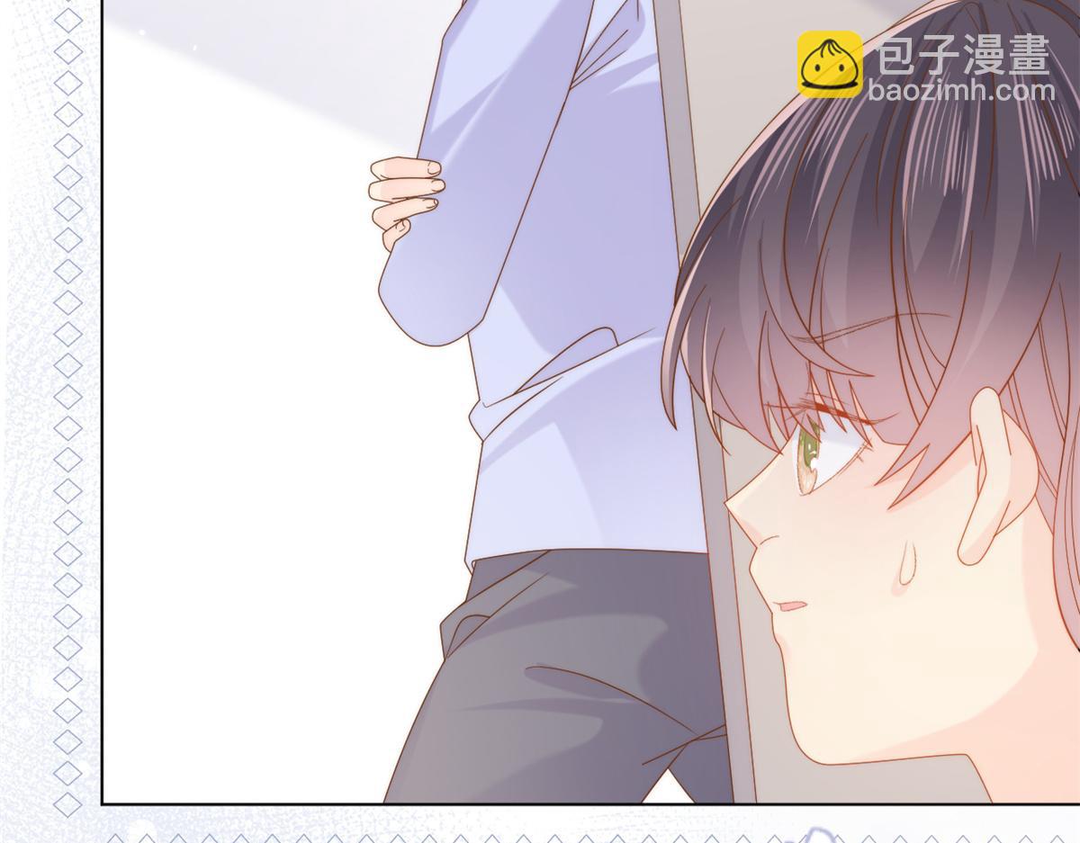 🍣团宠大佬三岁半 第117话 为了生存能屈能伸 第28页