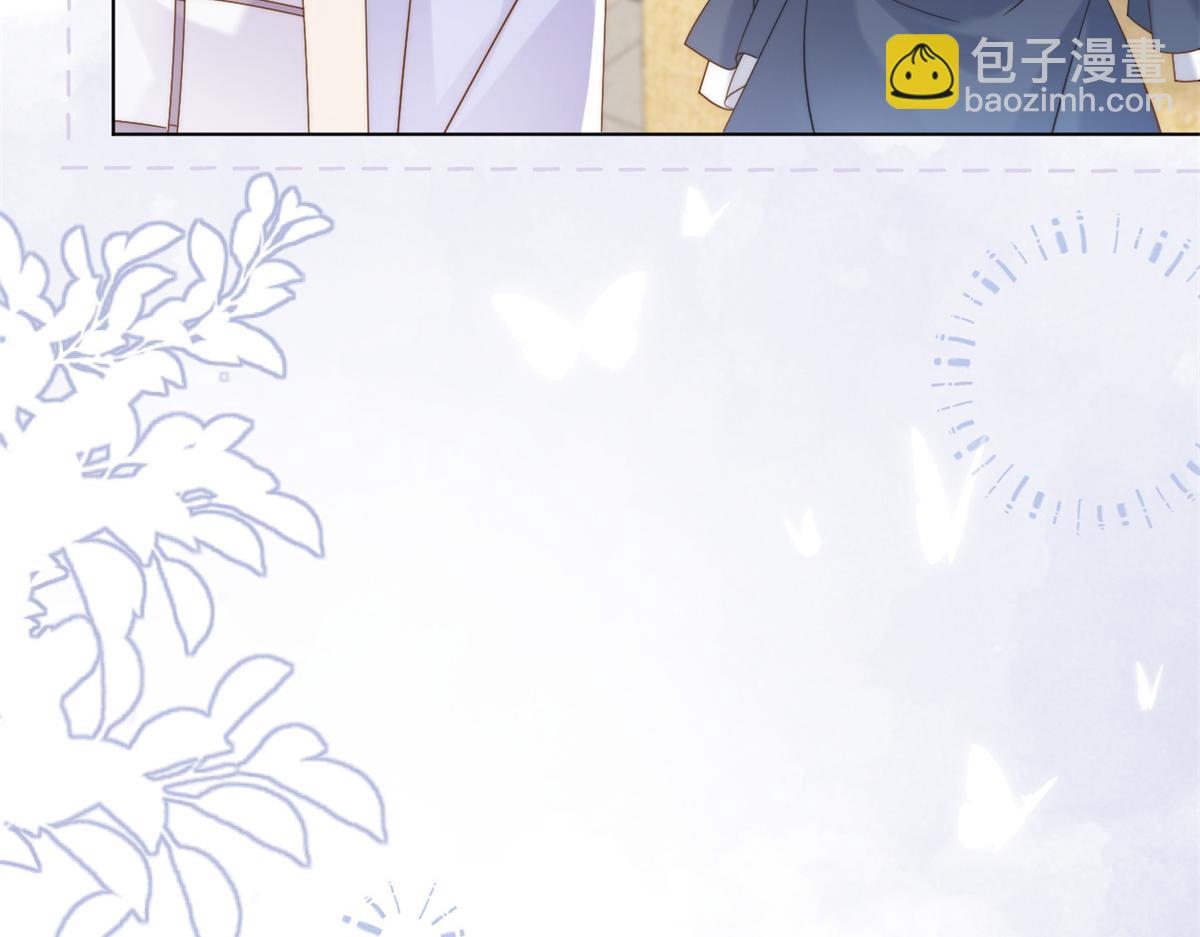 🍣团宠大佬三岁半 第117话 为了生存能屈能伸 第35页