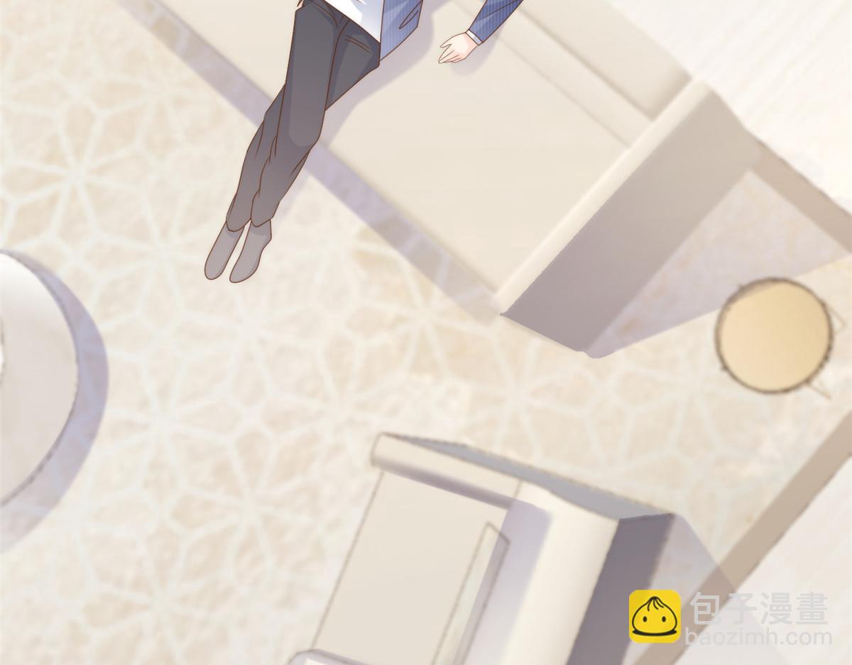 🍣团宠大佬三岁半 第119话 犀利往事 第11页