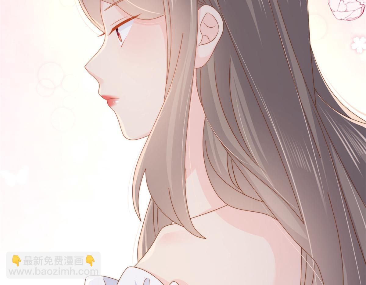 🍣团宠大佬三岁半 第119话 犀利往事 第37页