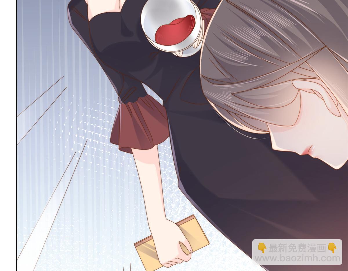 🍣团宠大佬三岁半 第119话 犀利往事 第46页
