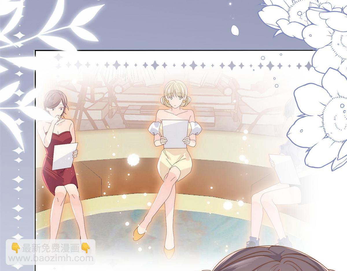 🍣团宠大佬三岁半 第131话向霍哥哥坦白小秘密！ 第28页