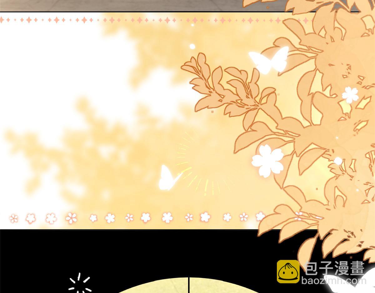 🍣团宠大佬三岁半 第133话 跨越前世的对峙 第28页