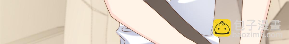 🍣团宠大佬三岁半 第135话 报道风波不断 第18页