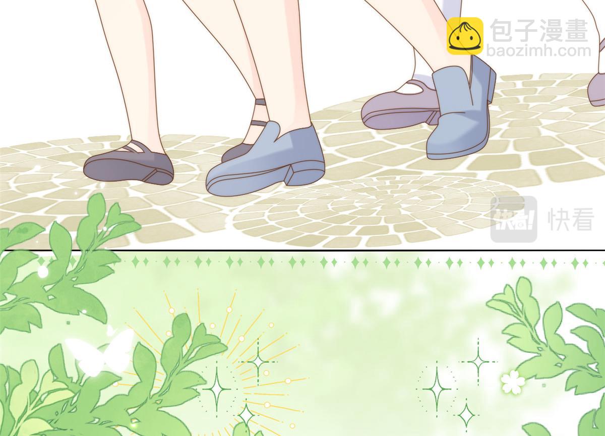 🍣团宠大佬三岁半 第135话 报道风波不断 第49页